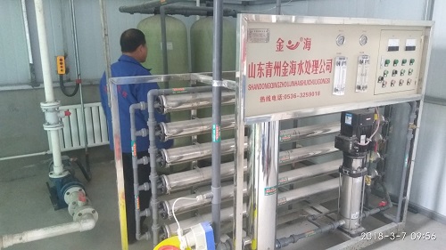 昌邑化工生产用3吨纯净水设备